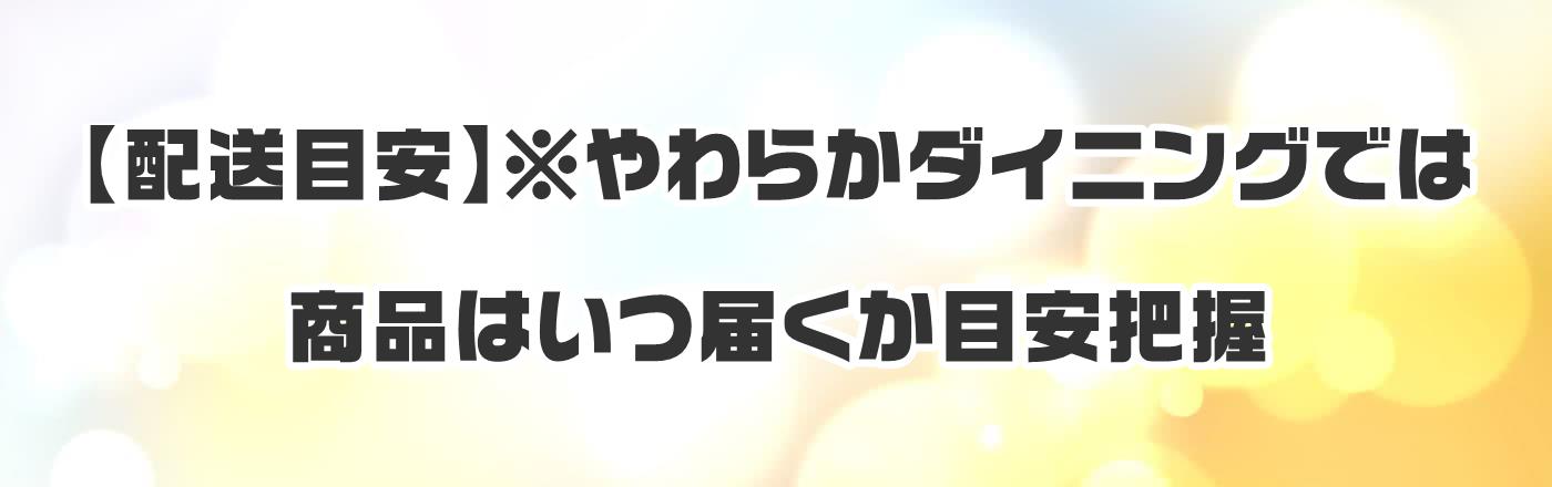 yzڈz炩_CjOł͏i͂͂ڈc